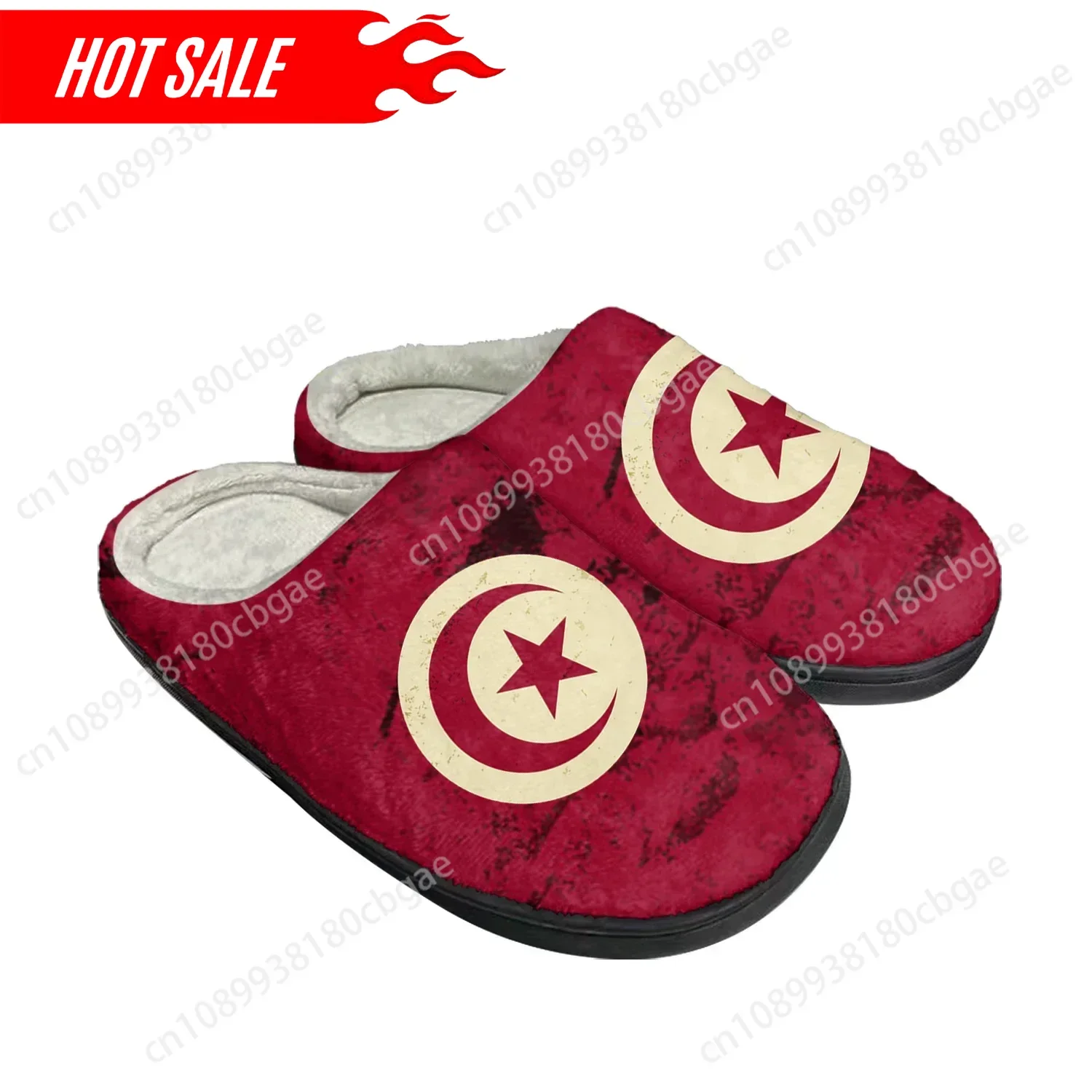 Tunisian Flag Home Cotton Custom Slippers Men Women Sandals Tunisia Plush Bedroom Fashion Casual Keep Warm Shoes Thermal Slipper