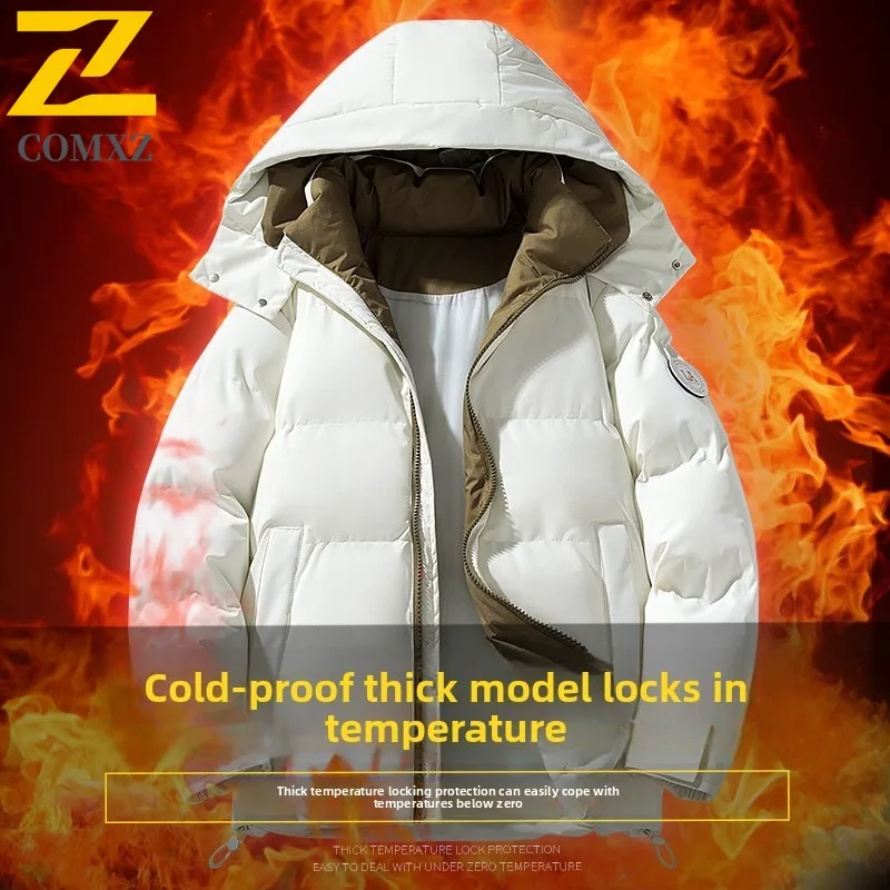 COMXZ 2025 Winter Men Down Jacket New Solid Color Duck Down Thickened Outdoor Snow Insulation Hooded Coat Cotton-padded Clothes