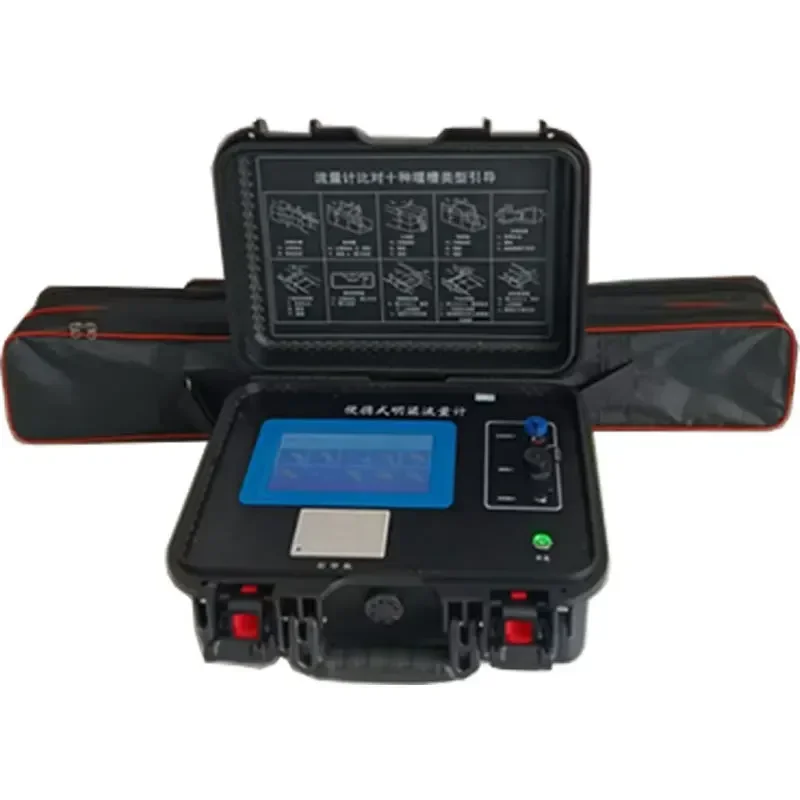 HX-F1000 Portable O…