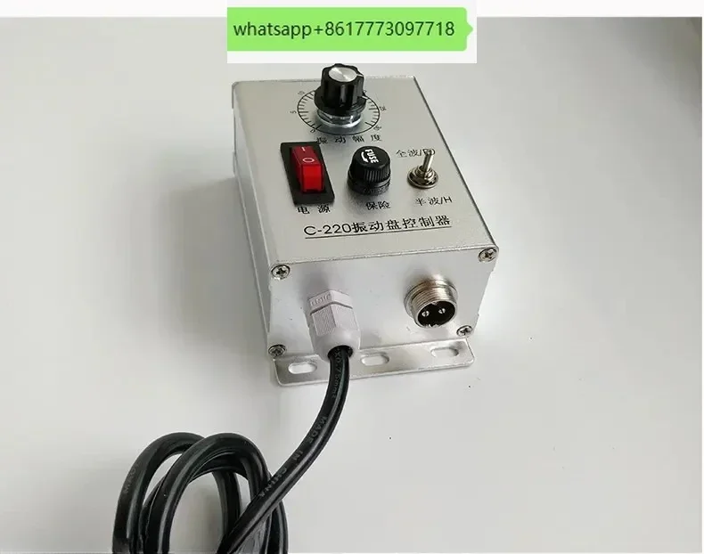 Digital Intelligent Frequency Modulation Vibration Disk Linear Automatic Feeder Vibration Plate Controller Speed Controller