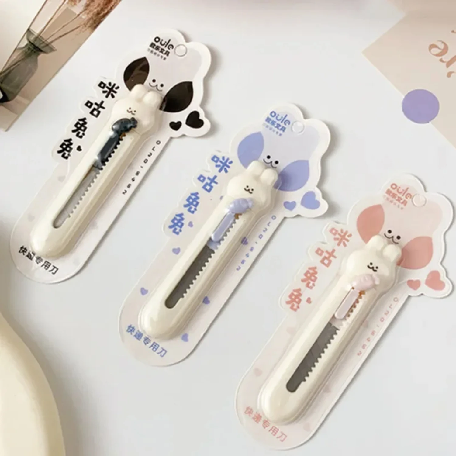 1 Pc Mini Lovely Utility  Kawai Piggy Rabbit Cutter Box Lovely Stationery Folding  Cute Paper Cutter Student Supplies