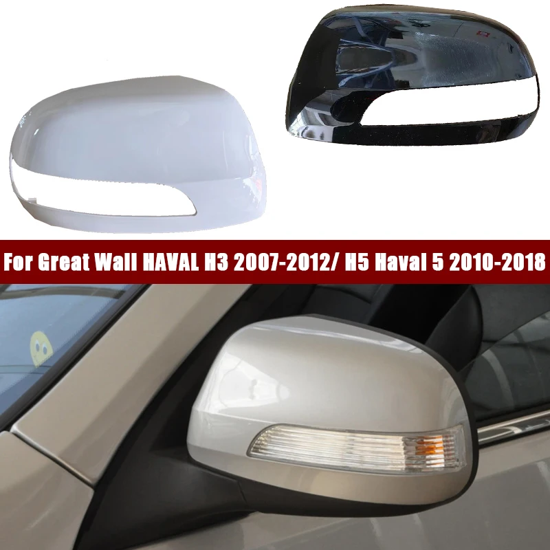 

Side Mirror Frame For Great Wall HAVAL H3 2007-2012/ H5 Haval 5 2010-2018 Lower Base Cover Rearview Mirror Lens Glass Lamp