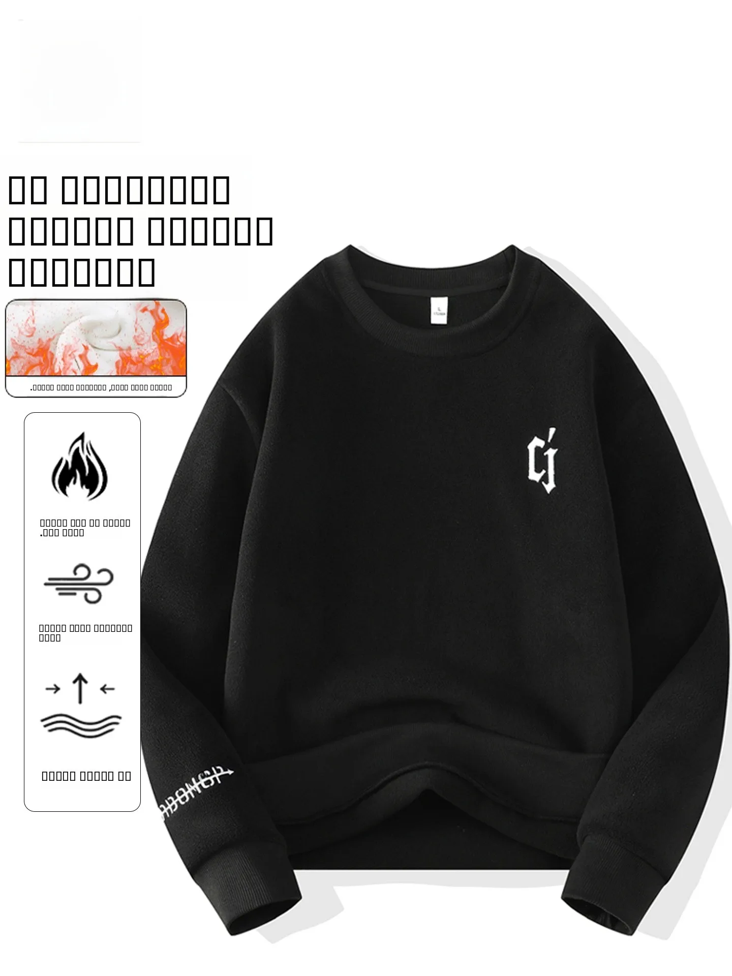 

Утепленная толстовка с капюшоном для мужчин, осенне-зимняя, повседневная, универсальная, из полиэстера, с круглым вырезом, длинными рукавами