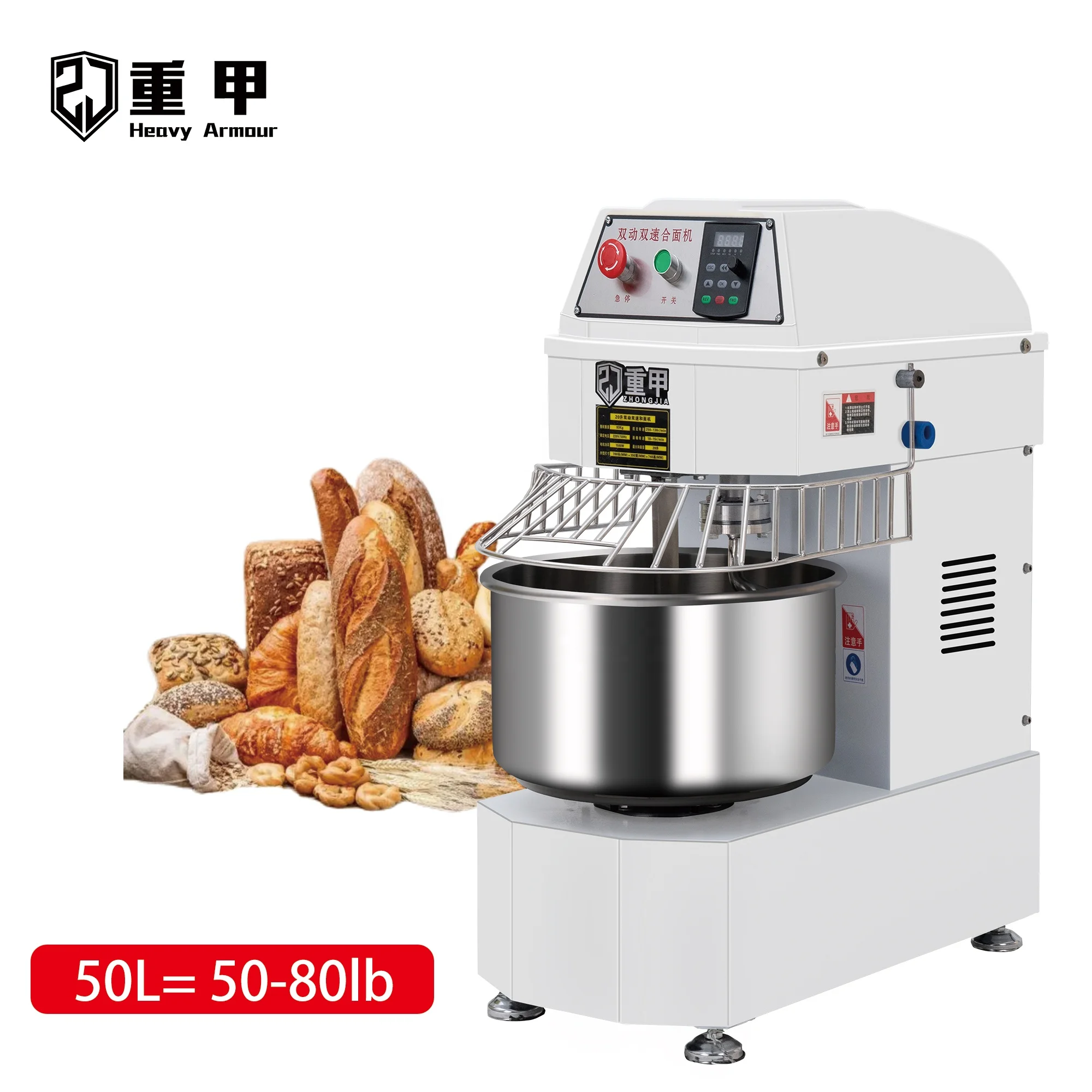 High Performance Electric Automatic Stand Mixer Machine For Commercial Kitchen Dough Mixing