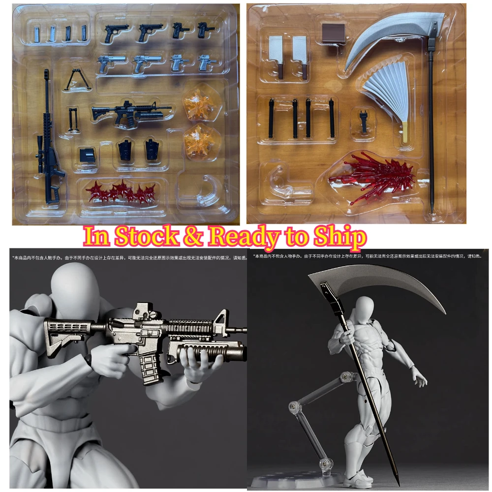 

【In Stock & Ready to Ship】Kaiyodo Revoltech Series Accessory Expansion Pack Vol.1 & Vol.2, DIY Movable Action Figure Model