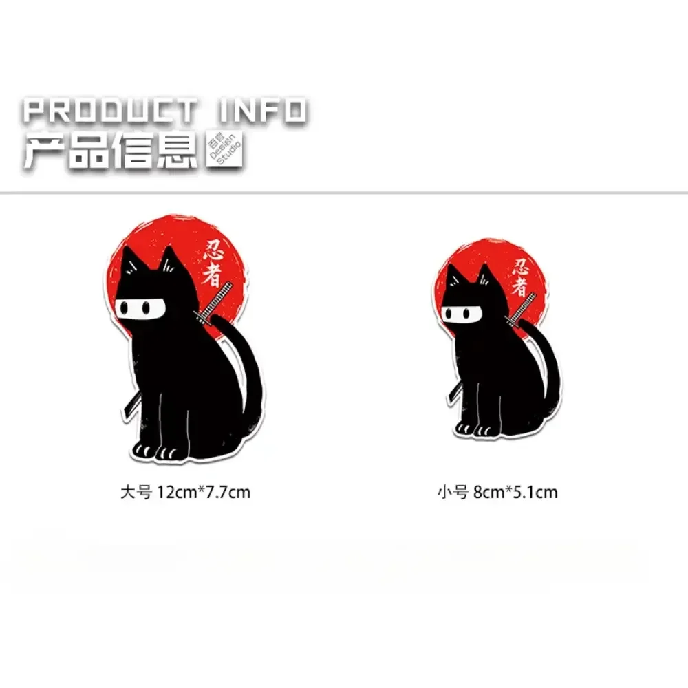 1PC Ninja Cat Sticker, Anime Style Vinyl Decal for Car Motorcycle Laptop,Waterproof Durable, Cool Gift for Japanese Culture