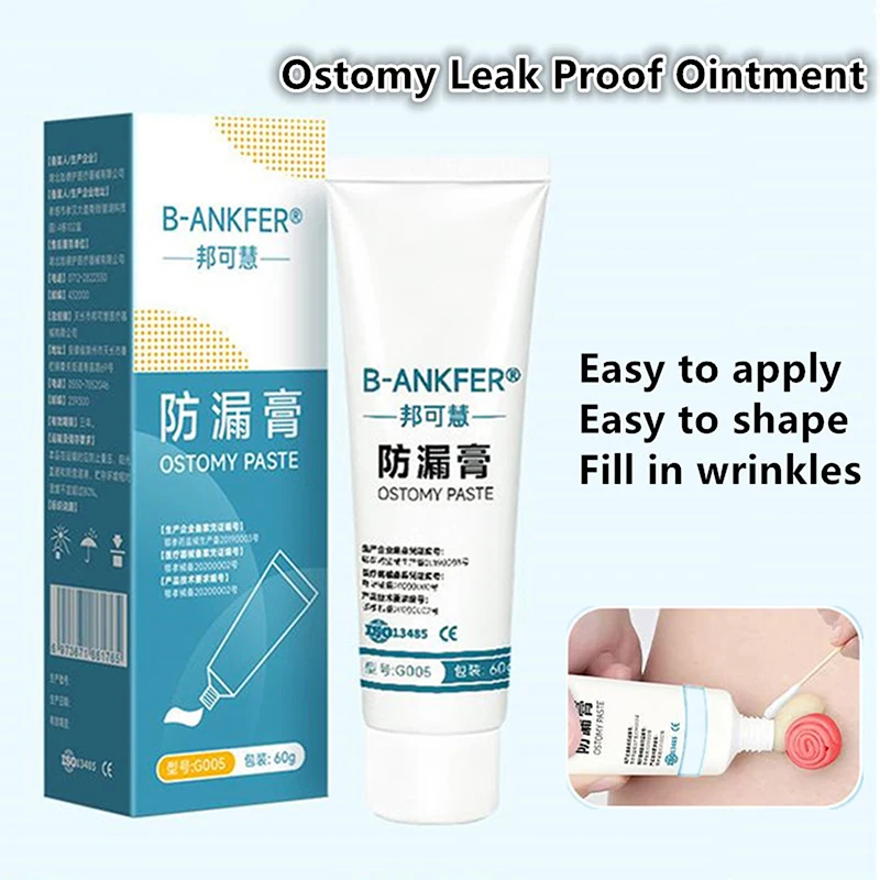 

Крем-паста для ухода за кожей после стомирования: защитный барьер, герметизирующий клей для стомных мешков, предотвращающий протечки, противомикробная мазь