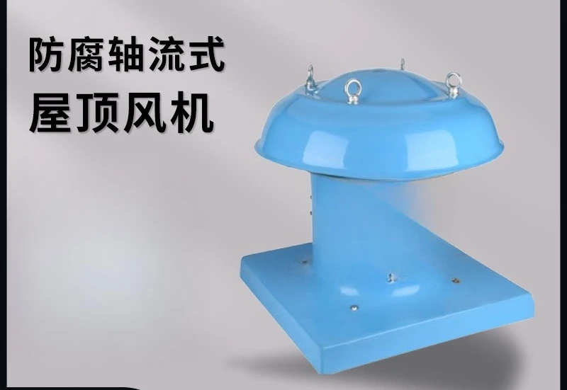 Abluftventilator DWT Rauchabgasmaschine