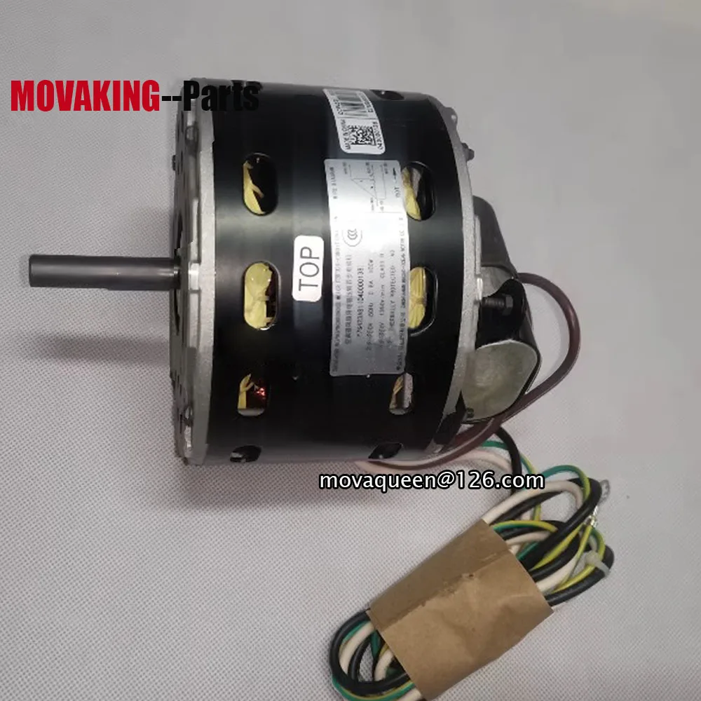 Ice Maker Accessories Q1060 040000138 Y7S423A81 100W Fan Motor For Manitowoc ES1060 ES1000. QD1060 1000 Ice Machine Replacement