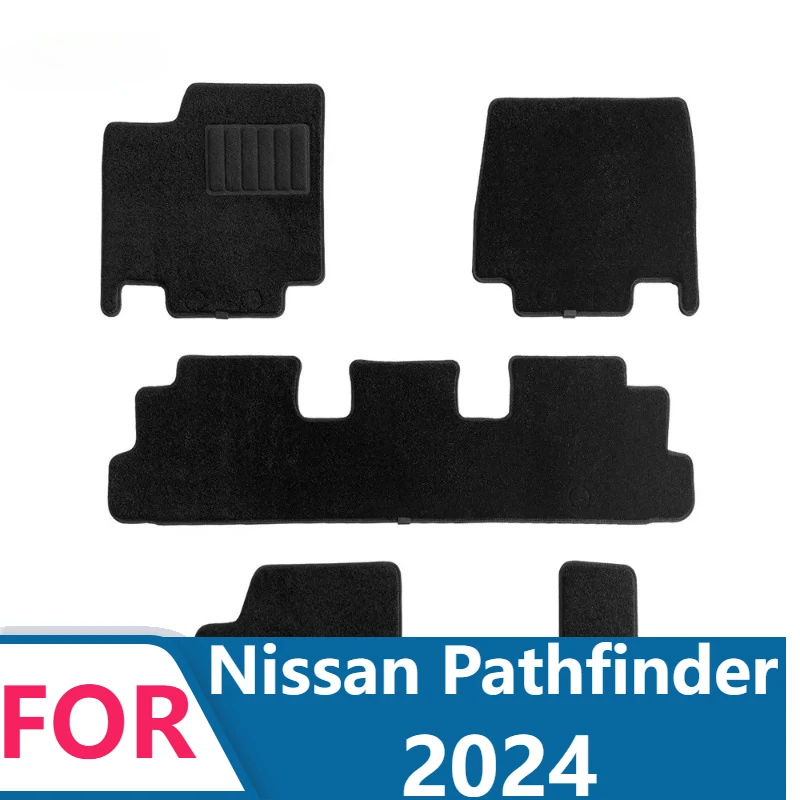 Complete Coil Carpet Set For Nissan Pathfinder 2024 Full Set Loop Pile Mats Maximum Comfort & Protection Easy Clean