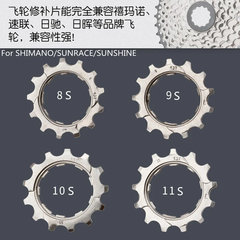 

MEROCA Single Speed Cassette Sprocket Cog Iamok Mountain Bike 8/9/10/11 Freewheel Gear 11T/12T/13T Bicycle Parts