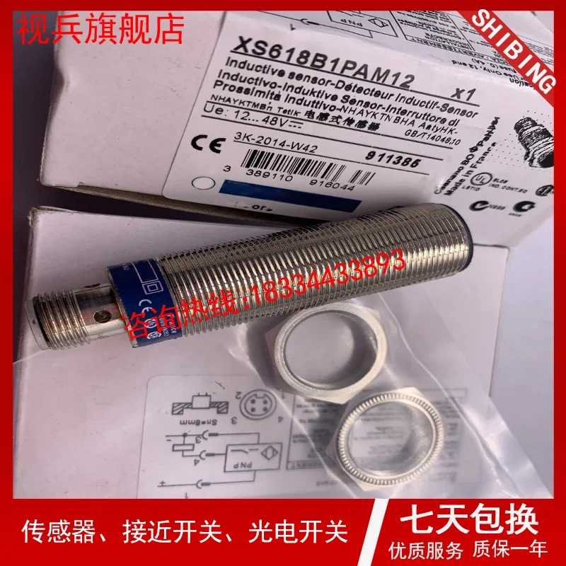 XS618B4PAM12 XS618B4PBM12 100%