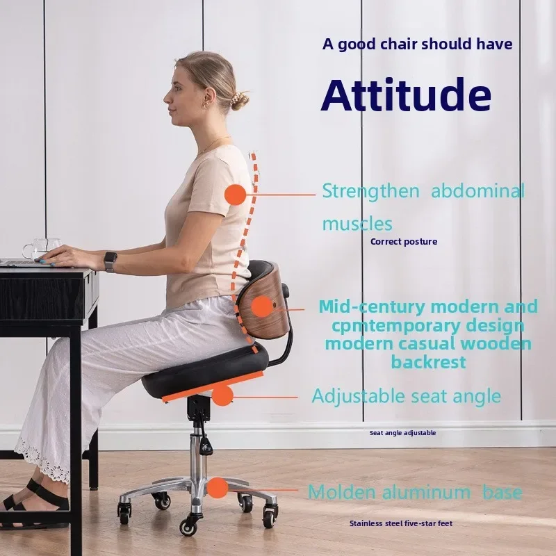 Multi-functional Ergonomic Saddle Chair Balance Chair Correction Chair Backrest Tilt Adjustment Study Chair