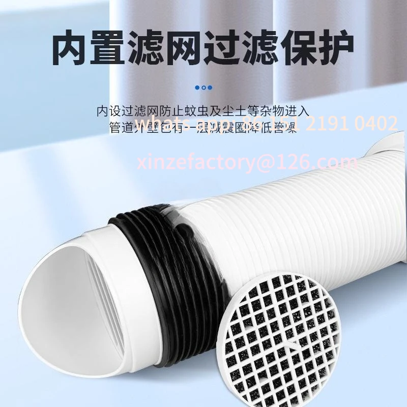 Customizable through-wall integrated mounted two fresh air ventilation exhaust fan silent ductless bedroom fresh air fan system