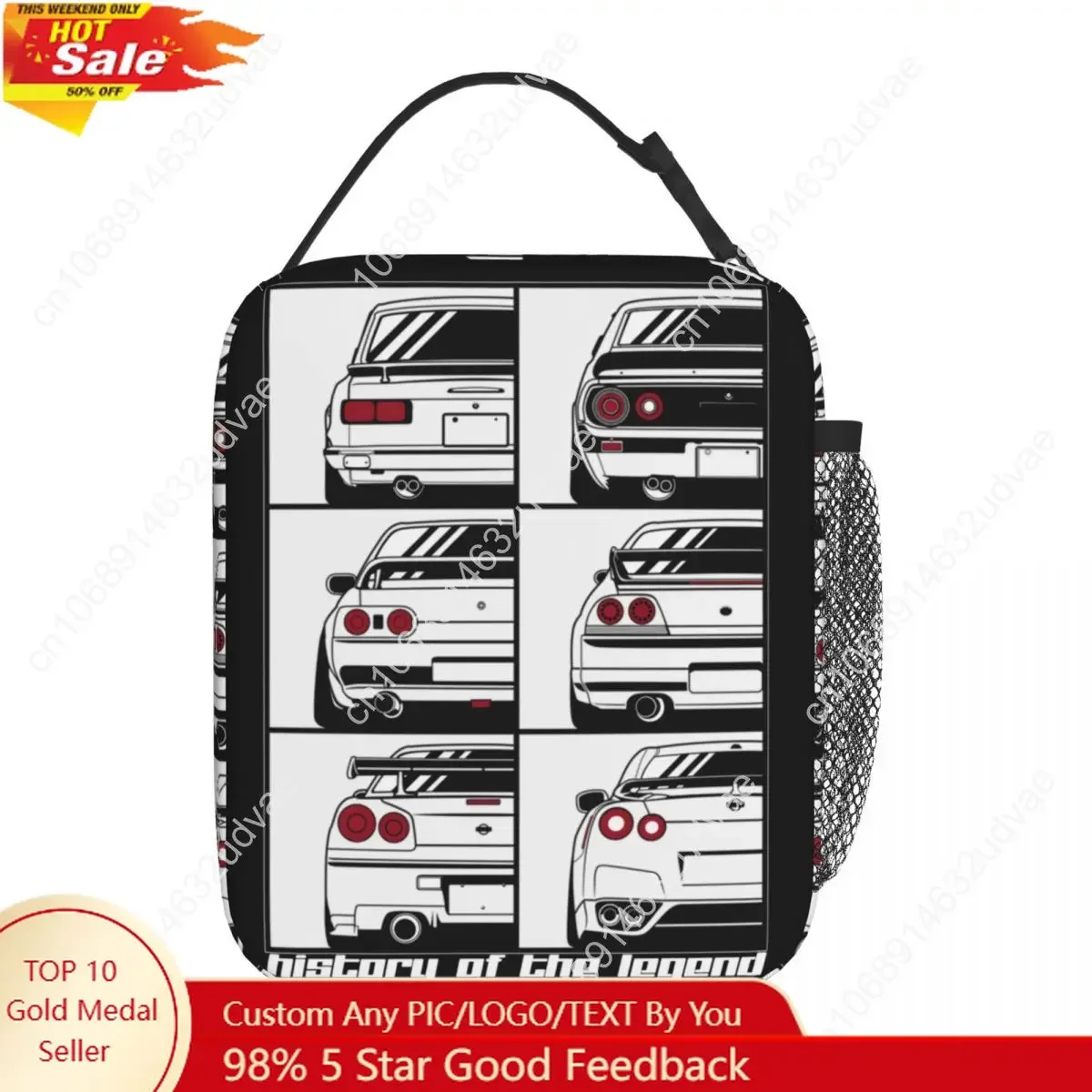 Skyline History Skyline R32 R34 GTR Insulated Lunch Bag JDM Car Lunch Container Portable Cooler Thermal Bento Box Work