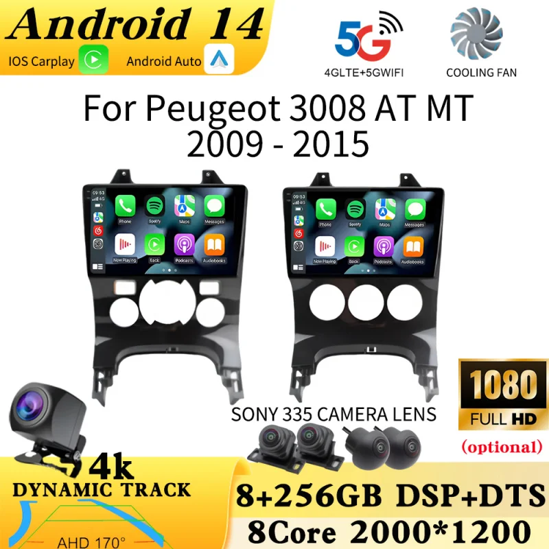 

Car Radio For Peugeot 3008 2009 - 2015 wireless CarPlay Android Auto multimedia player car intelligent systems No 2 din DVD