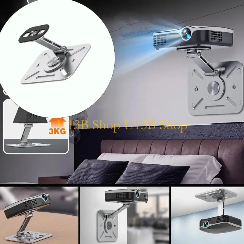 

U13B Подставка для проектора из углеродистой стали, 2 кг, настенное и потолочное крепление, 3 кг, поддержка настольного штук