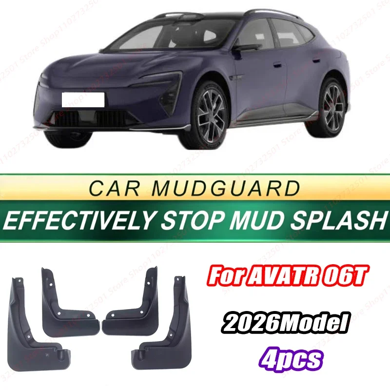 For AVATR 06T 2026 Model 4PCS Front Rear Mud Flaps Splash Guards Fender Mudguards Auto Accessories