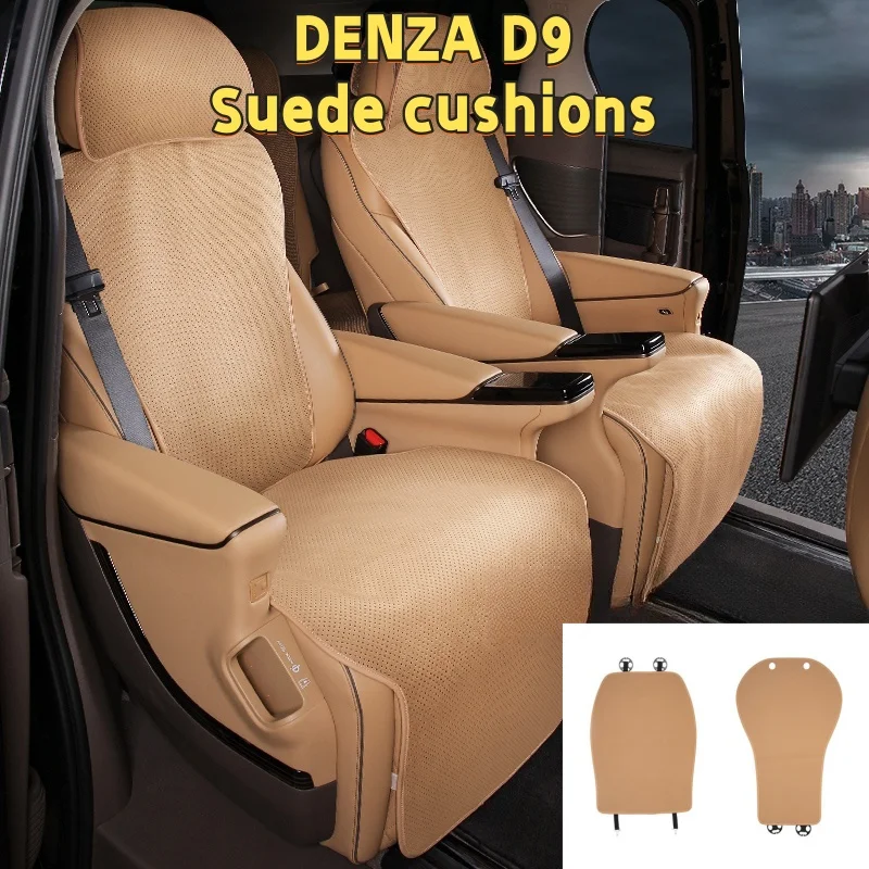 

For DENZA D9 Seat Cushion, Suede, All-season Seat Cushion, Seat Cover, Breathable Cushion, Alcantara Car Accessories
