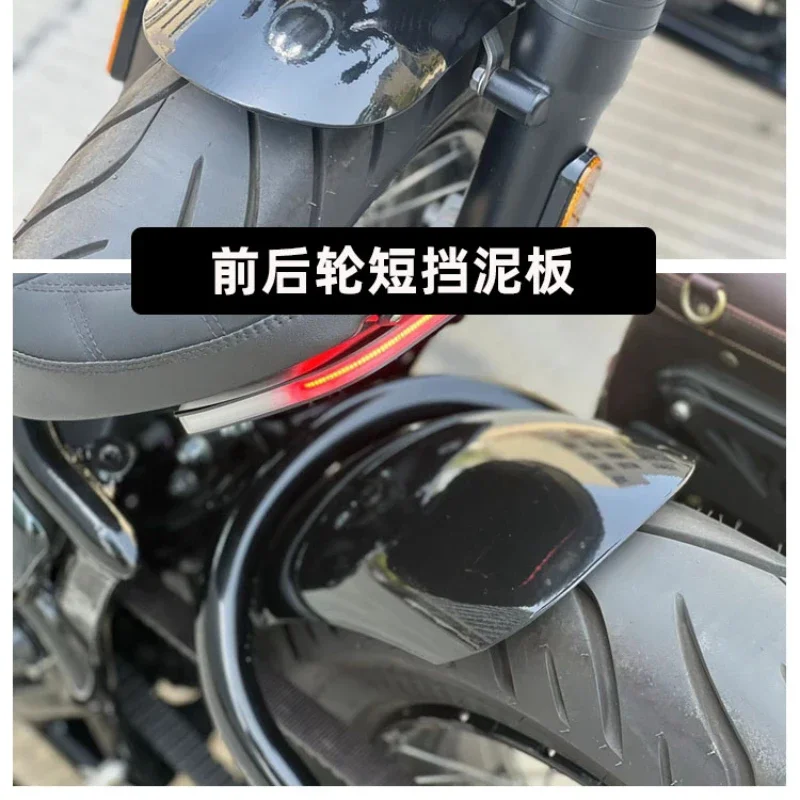 Suitable for Hanwei Yappi 500 modified front wheel fenders rear wheel fenders short decorative fenders