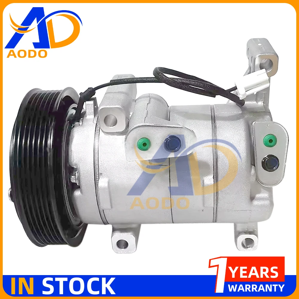 

Компрессор переменного тока H12A1 для MAZDA 3 BK 1.4 1.6 AXELA Saloon BK 1.6 BP4K61450D BP4K61K00 BP4K61K00A BP4K61K00B H12A1AG4DY