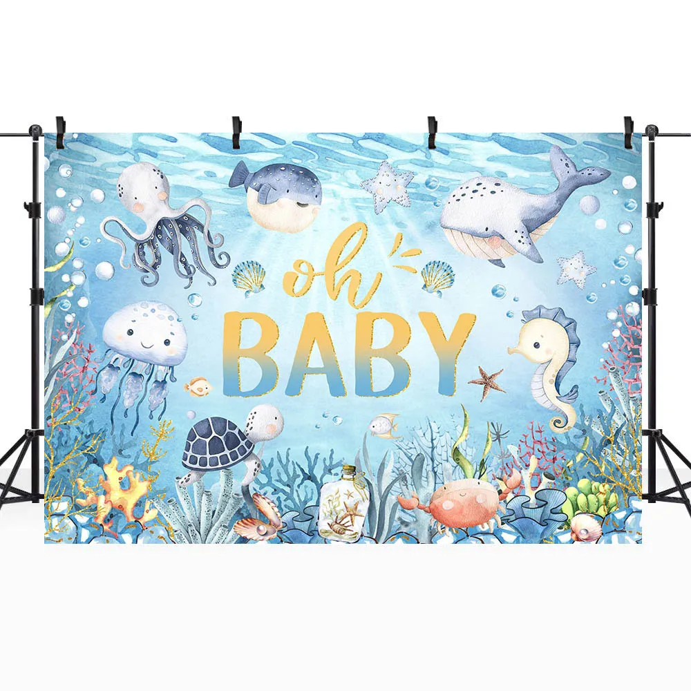 خلفية قاع البحر لحمام الطفل ، ديكور حفلات الترحيب ، تحت البحر ، عيد ميلاد الطفل ، لافتة الخلفية ، مستلزمات استوديو الصور