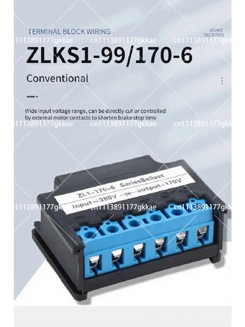 Rectifier Motor Brake Power Module 99/170 6 AC220/380V DC99/170V