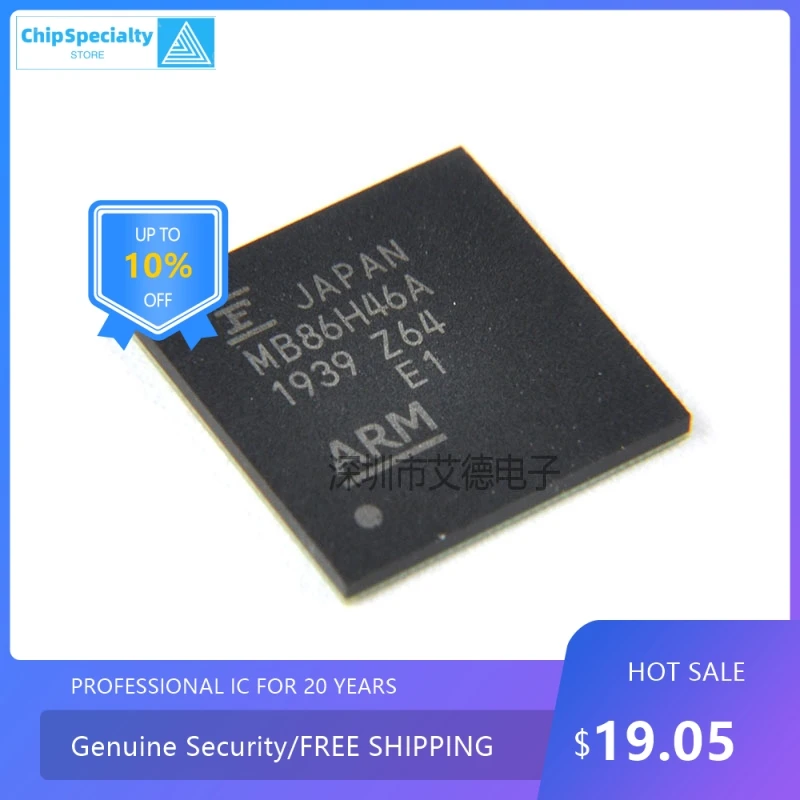 New MB86H46APBS-M-AE1 BGA patch MB86H46A video decoder chip