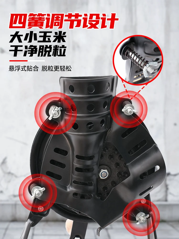 Thickened hand-cranked corn thresher Household small grain-wrapping corn kernel removal machine