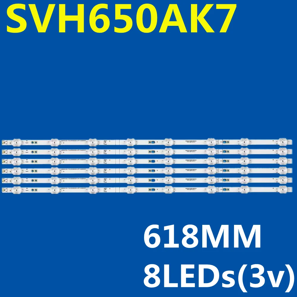 

LED Backlight Strip 8lamps For SVH650AK7 ZD_SSC_D650_6X8 HD650X1U51-T0+2019052001 65V1F HZ65T5D HZ65A56E HZ65A57E HZ65A59E