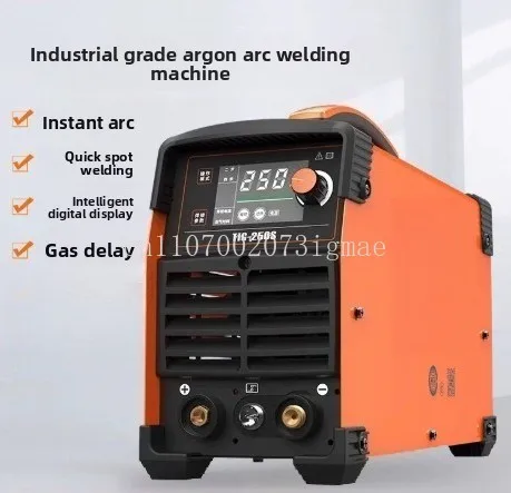 250S inverter DC household 220V all-copper welding machine Small sub-argon arc welding industry
