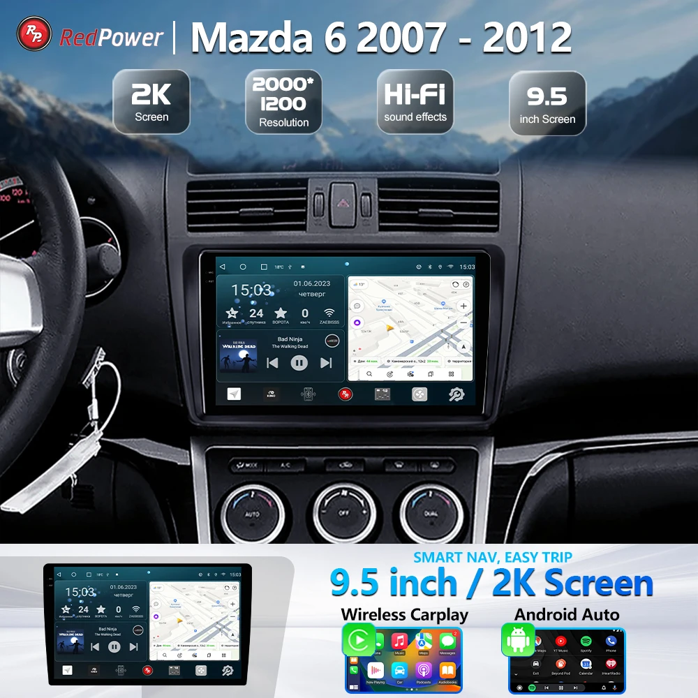 Car Radio 2K Redpow…