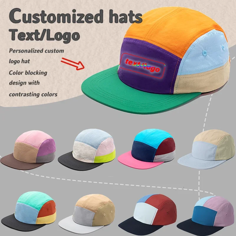 

Custome Logo 5-panel Color Matching Quick-drying Hat Big Head Wide Brim Sunshade Casual Flat Edge Baseball Cap for Men and Women