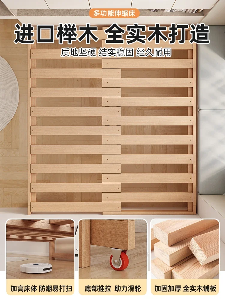 Beech sofa bed folding dual-purpose living room small apartment tatami single simple solid wood telescopic pull-out bed