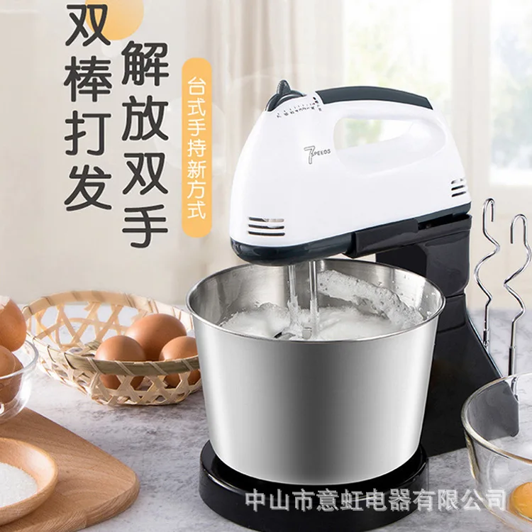 Electric Stand Mixer with Stainless Steel Bowl Dough Hook Whisk Egg Beater Cream Butter for Baking