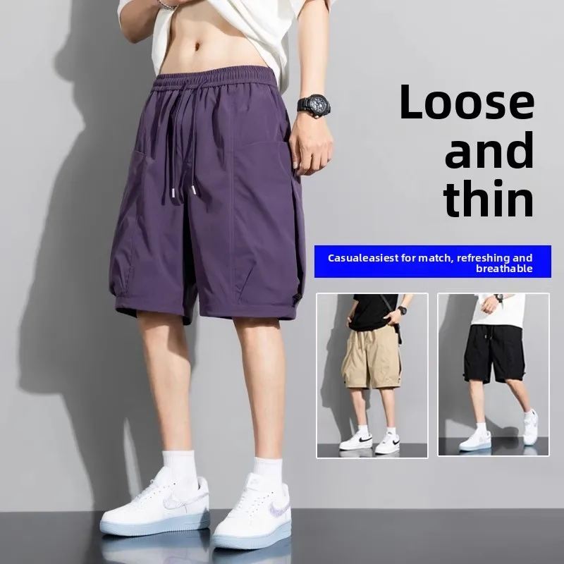 

Летние молодежные трендовые свободные брюки «пять четвертей», мужские повседневные брюки с принтом, новые повседневные брюки, дышащие и легкие