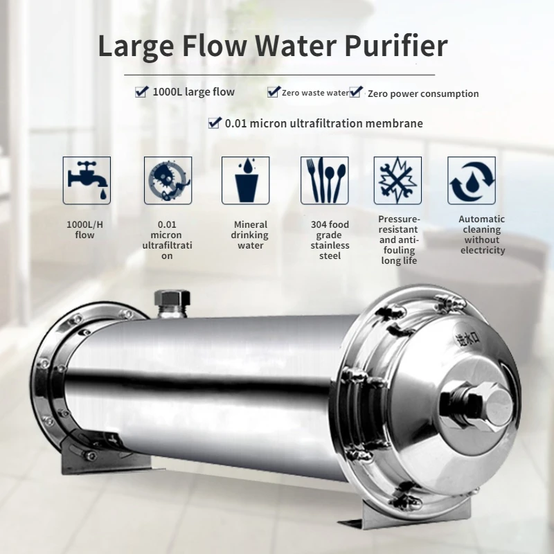 3000L Water Filter System 304 Stainless Steel PVDF Ultrafiltration Purifier Commercial Home Kitchen Drink Straight UF Filters