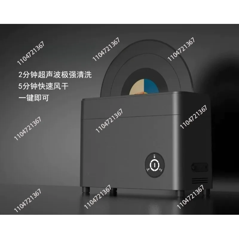 12 inch Ultrasonic Vinyl Record Cleaning Machine Automatic Cleaner Air-drying Dishwashing Dust Removal  Disc Album Washer 1pcs