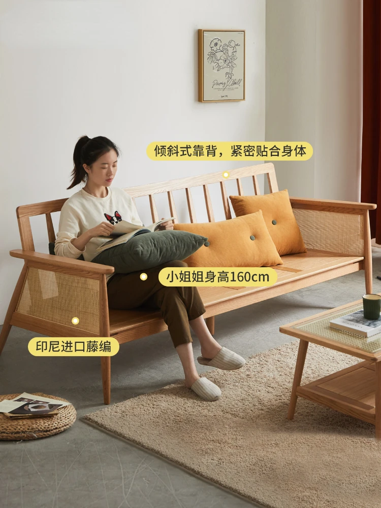 Solid Wood Sofa Living Room Color Matching Sofa Simple Rattan Winter and Summer Dual-Use Sofa for Three People