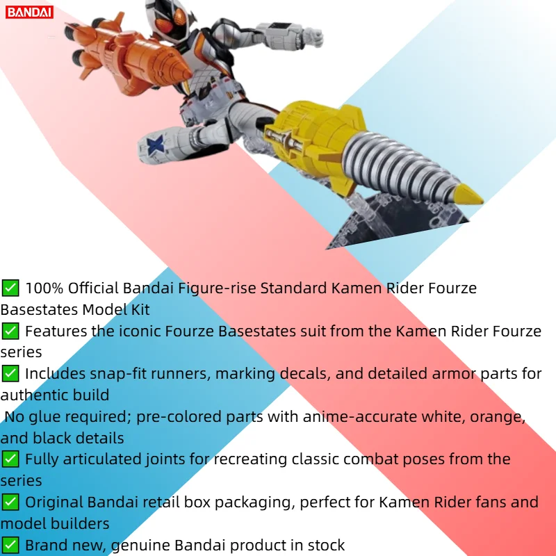 【IN STOCK】Bandai Figure-rise S - đánh giá và giá Model Kit Kamen Rider