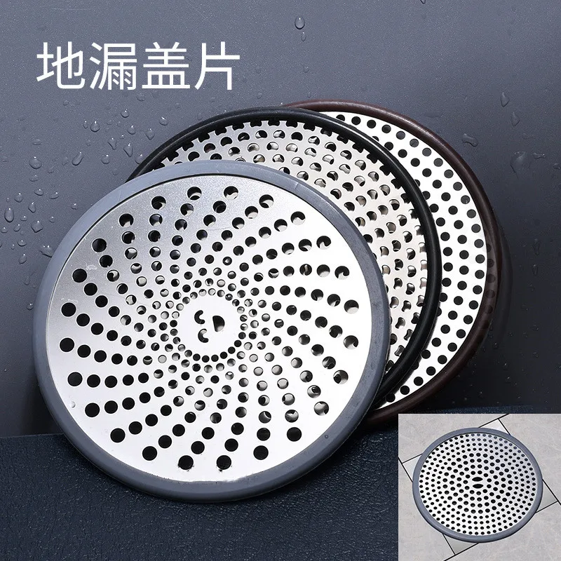 Stainless steel Floor Drains Net Cover Sink Strainer Shower Drain Hole Filter Hair Catcher Stopper for Kitchen Bathroom Fittings