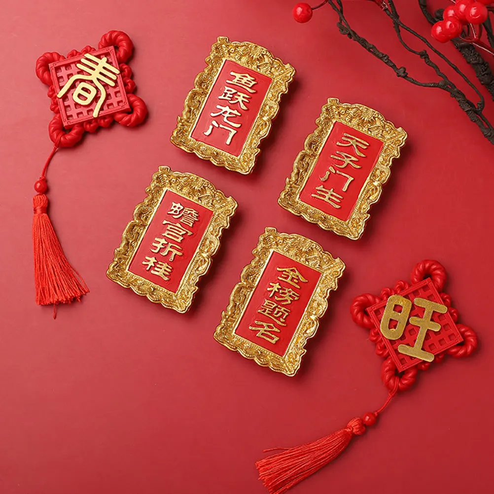 

4Pcs Chinese Plaque Fridge Magnets Vintage Style Refrigerator Magnets Decorative Magnetic Stickers for Home Office Locker Photo