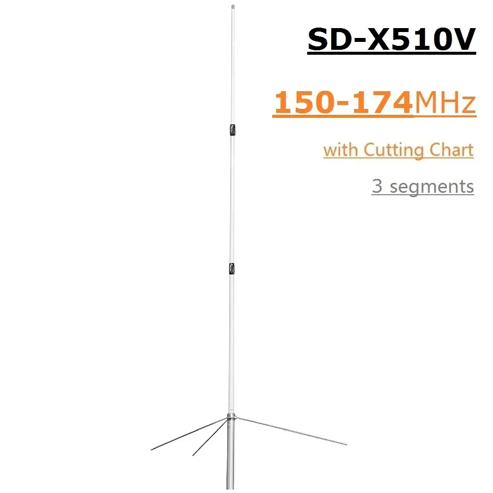 Diamond Quality Antenna 3 segments SD-X510V 150-174MHz VHF Radio RPT Repeater Fiberglass Base Station Antenna