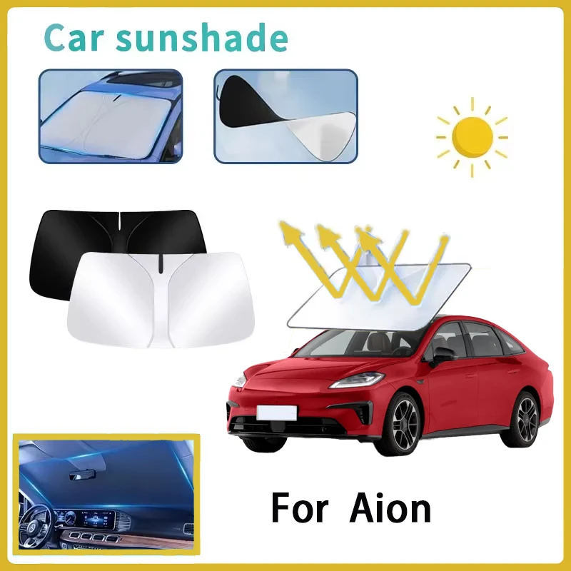 

It is suitable for GAC Aion Y PLUS Mei 580 car UT sunshade front windshield V sunscreen curtain panel insulation