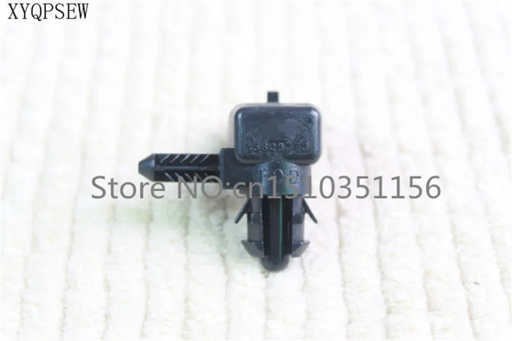 XYQPSEW 15826773 For outdoor temperature sensor