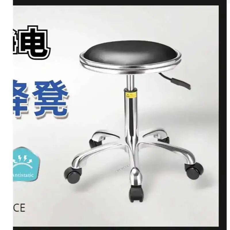 كرسي جمالي للنساء أثاث صالون التجميل الأريكة معدات الحلاق مصففي الشعر المهنية Sillas مكتب كراسي مصفف الشعر #5