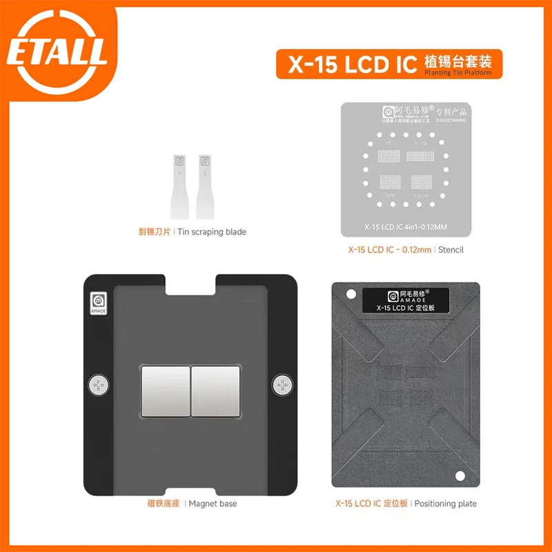 Amaoe Lcd ic Plantando Plataforma Tin Reballing Kit Bga Stencil Reparo de Malha de Aço X12 13 14 Tela em 1