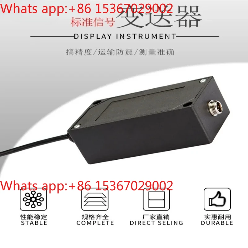 0-5V0-10V Analogue …