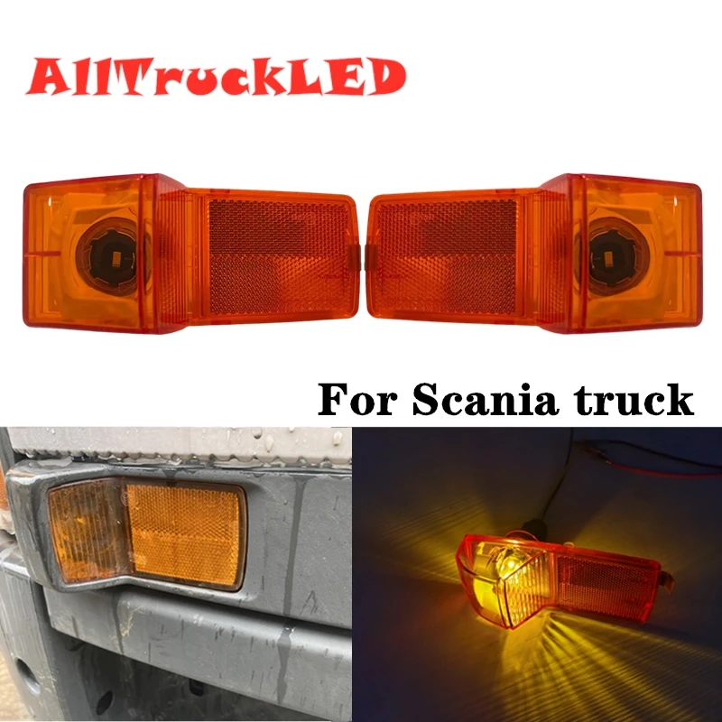 

2pcs For Scania Truck R G T R series side marker light Scania Turn signal lights G440 G450 P410 Fog Light OEM: 1770301 2052103