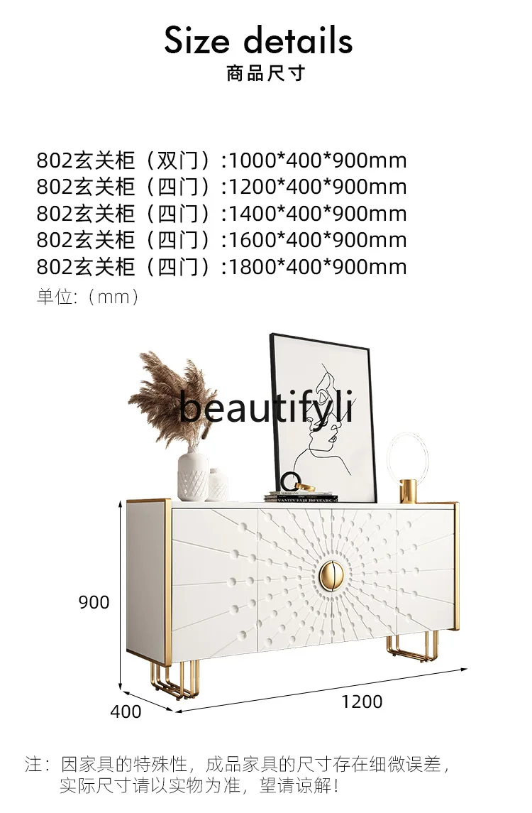 55Italian light luxury porch cabinet entry decorative cabinet foyer partition, modern villa white dining side cabinet